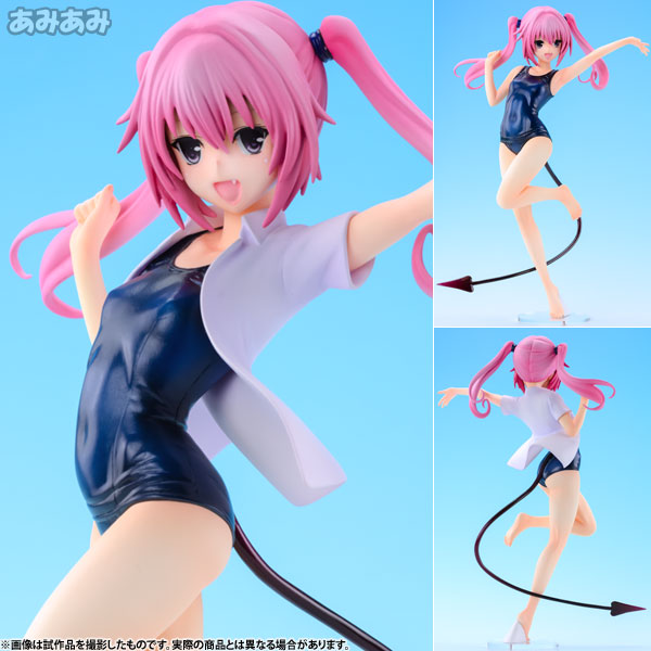 AmiAmi [Character & Hobby Shop] | To Love-Ru Darkness - Nana Aster