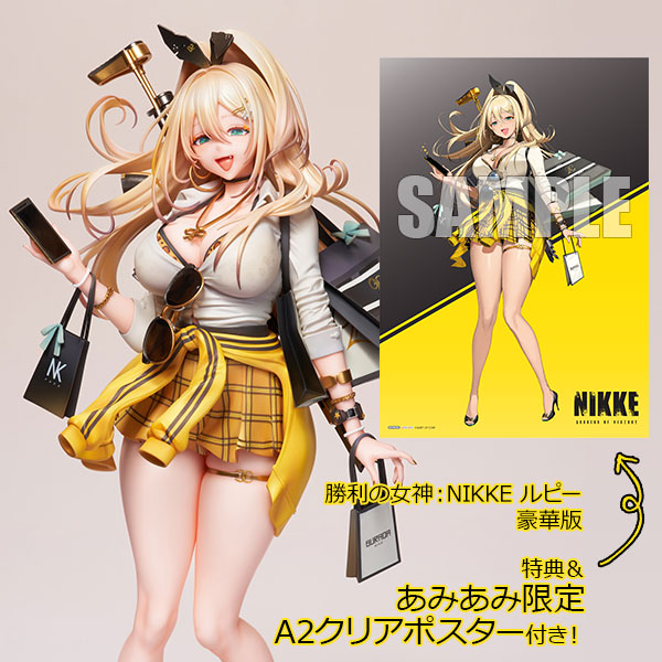 AmiAmi [Character & Hobby Shop] | [AmiAmi Exclusive Bonus] [Bonus