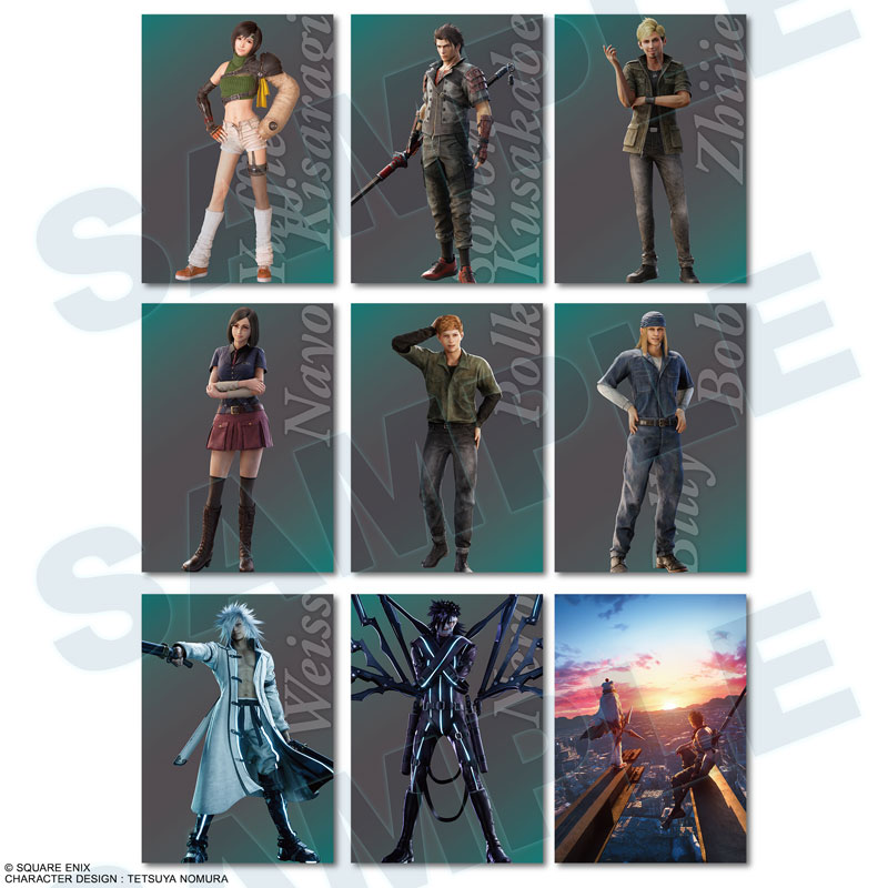 FF7 ファイナルファンタジー デジタルカード vol.2 セミコンプ②