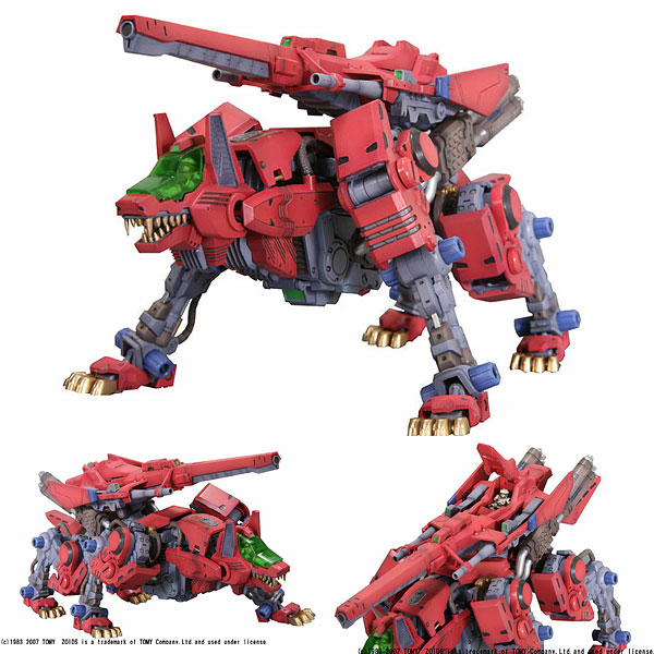 HMM ゾイド 1/72 コマンドウルフLC ゼネバス帝国軍仕様 プラモデル