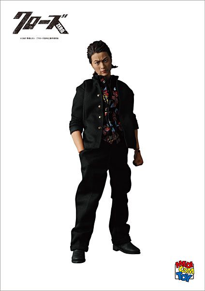 リアルアクションヒーローズ-440 クローズZERO 芹沢多摩雄 as 山田孝之