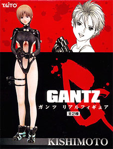 GANTZ（ガンツ） リアルフィギュア 岸本恵 （プライズ）