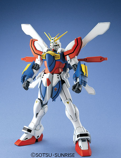 MG 1/100 GF13-017NJII ゴッドガンダム プラモデル