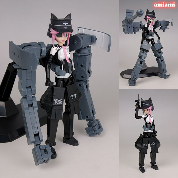 武装神姫 ムルメルティア