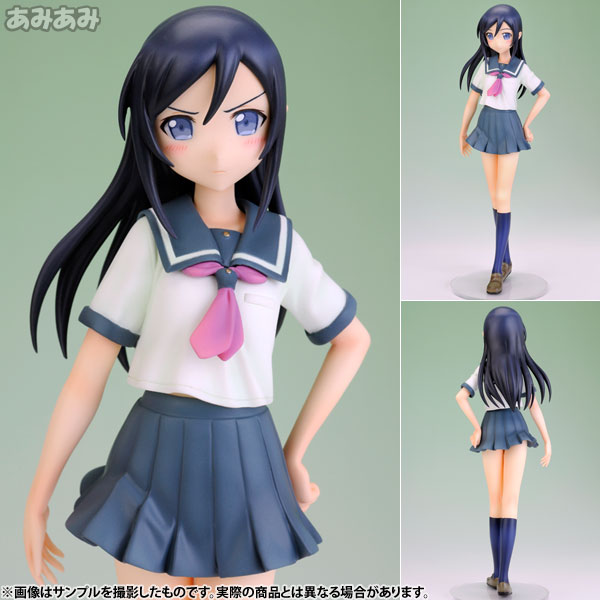 俺の妹がこんなに可愛いわけがない 新垣あやせ 1/8 完成品フィギュア