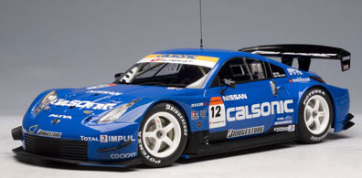 オートアート ダイキャスト・モデルカー 1/18 日産 フェアレディZ (Z33