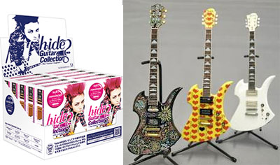 hide ギターコレクション -ギターレジェンド- BOX（11年9月再販分