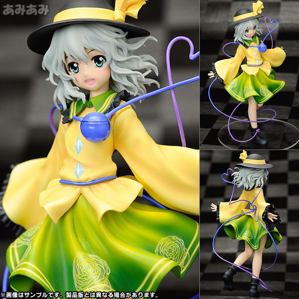 中古】(本体B/箱B)東方プロジェクト 閉じた恋の瞳 古明地こいし 1/8