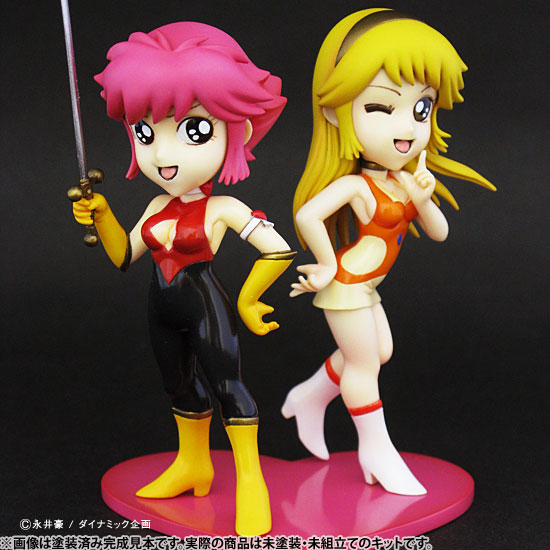 メタルボーイヒーローズ キューティーハニー＆如月ハニー 未塗装組立