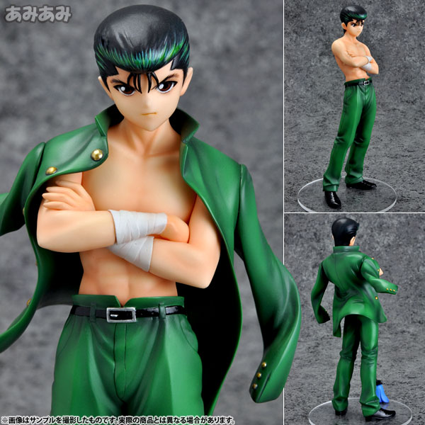 ARTFX J 幽☆遊☆白書 浦飯幽助 1/8 完成品フィギュア