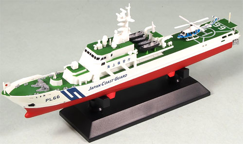 プラモデル 1/700 海上保安庁はてるま型巡視船 PL-66 しきね（海猿公開