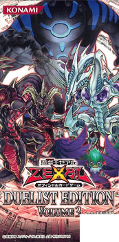 遊戯王ゼアル OCG デュエリスト エディション Volume 3 BOX[コナミ