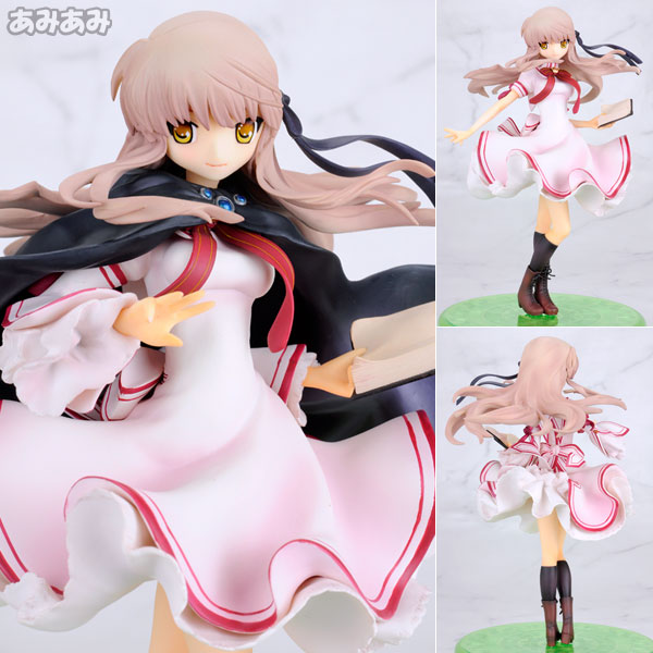 ハイプリエステス Rewrite(リライト) 千里朱音 完成品フィギュア