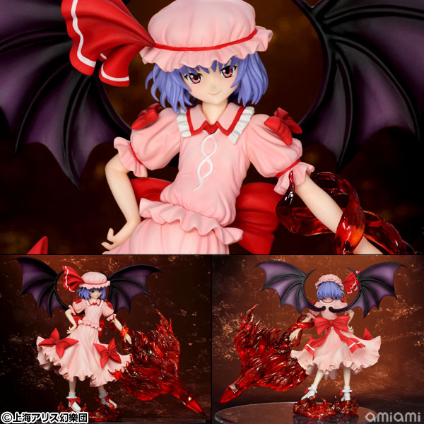 東方プロジェクト 1/8 レミリア・スカーレット -グングニルver.- 完成