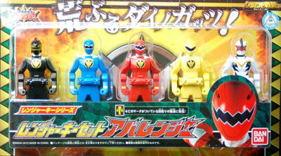 レジェンド戦隊シリーズ レンジャーキーセット アバレンジャー