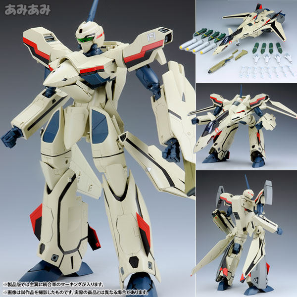 マクロスプラス 1/60 完全変形 YF-19 with ファストパック