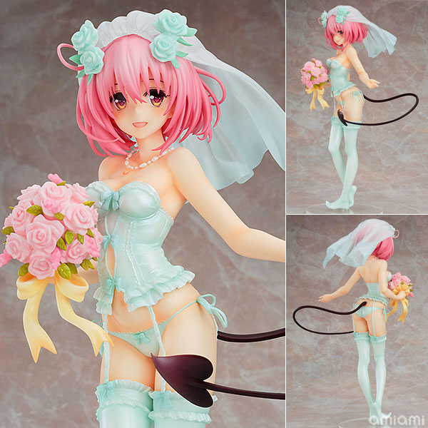 中古】(本体C/箱B)To LOVEる -とらぶる- ダークネス モモ・ベリア