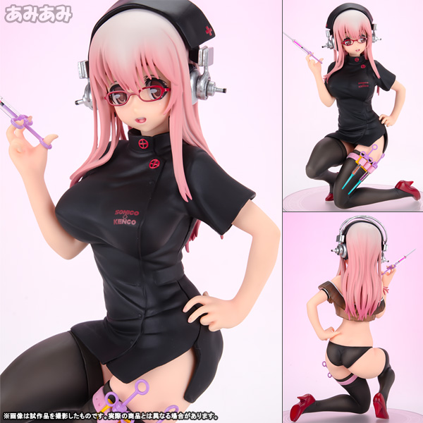 すーぱーそに子 -小悪魔ナースver.- 1/7 完成品フィギュア