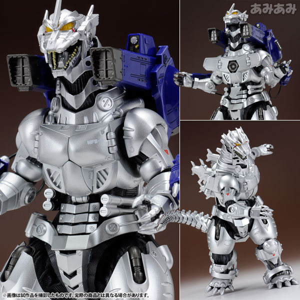S.H.モンスターアーツ MFS-3 3式機龍[バンダイ]《在庫切れ》