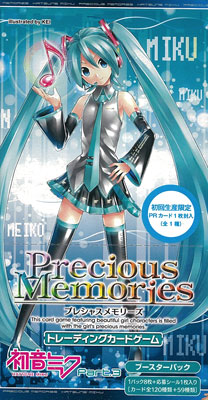 Precious Memories トレーディングカード 20パック入り