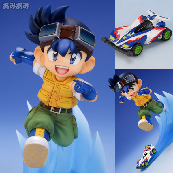 特典】爆走兄弟レッツ＆ゴー！！ 星馬豪＆マグナムセイバー 完成品