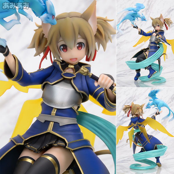 ソードアート・オンライン シリカ ALO Ver. 1/8 完成品フィギュア