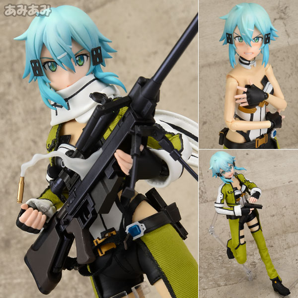 リアルアクションヒーローズ No.698 RAH ソードアート・オンラインII