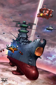 ジグソーパズル 宇宙戦艦ヤマト2199 星巡る方舟 1000ピース（1000-529