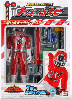 烈車戦隊トッキュウジャー 乗り換えチェンジシリーズ トッキュウ1号