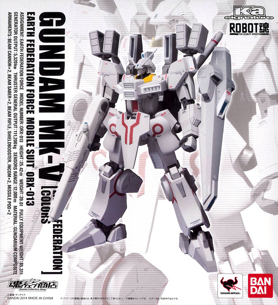 ROBOT魂 -ロボット魂-〈SIDE MS〉ガンダムMk-V（連邦カラー）（魂