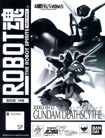 ROBOT魂 -ロボット魂-〈SIDE MS〉ガンダムデスサイズ（魂ウェブ限定