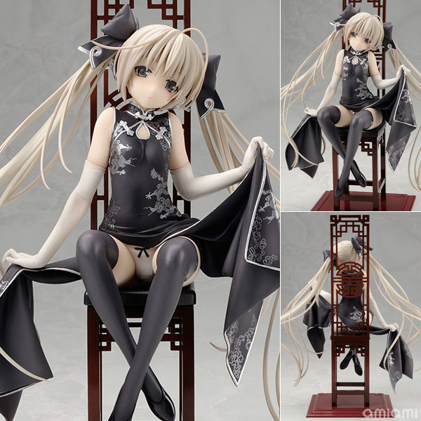 ヨスガノソラ 春日野穹 黒チャイナドレスVer. 1/7 完成品フィギュア