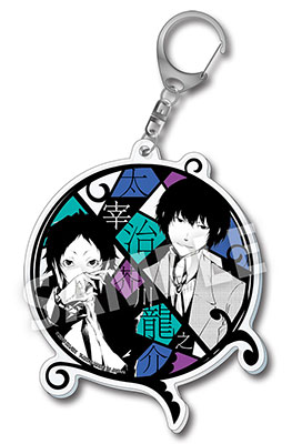 文豪ストレイドッグス アクリルビッグキーホルダー 太宰＆芥川[タカラ
