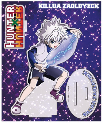 HUNTER×HUNTER アクリルスタンド キルア[スリーシックスティ]《在庫切れ》