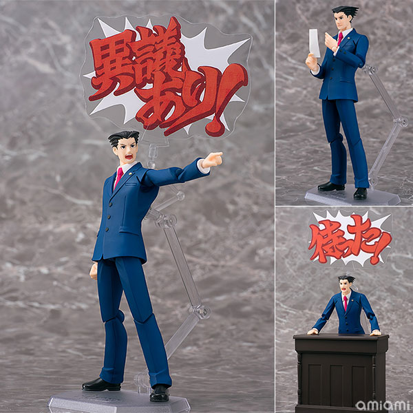 figma 逆転裁判 成歩堂龍一