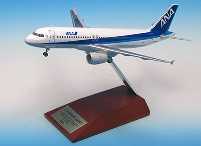 1/200 A320 JA8396 ANA塗装 木製台座付ダイキャストモデル 宮沢模型