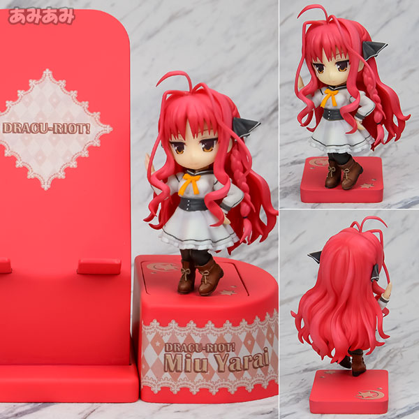 ちょこすた DRACU-RIOT！ 矢来美羽 完成品フィギュア[ブロッコリー