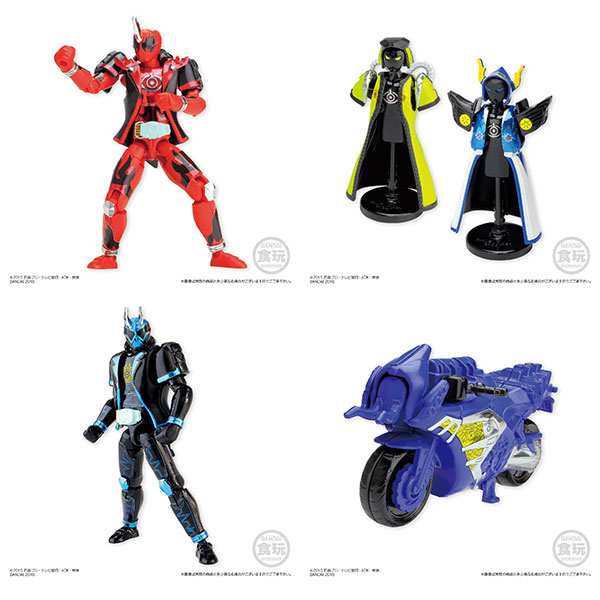 仮面ライダーゴースト ガンガンアクション魂2 10個入りBOX(食玩