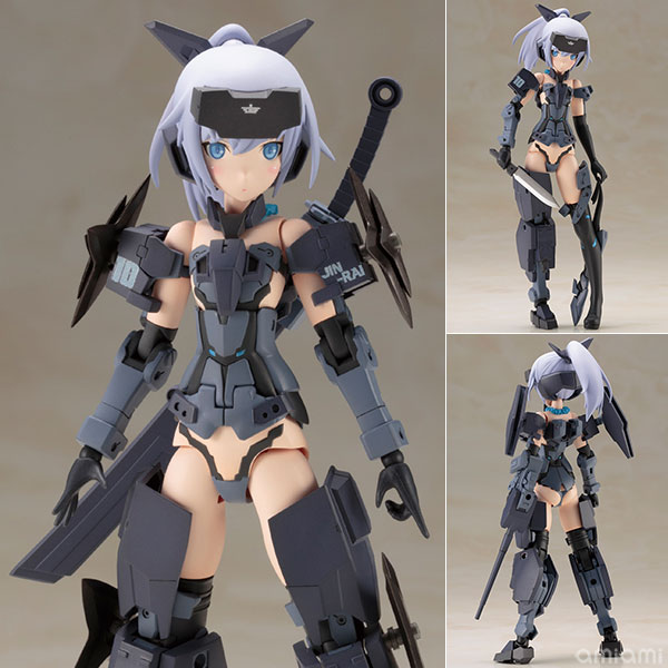 フレームアームズ・ガール 迅雷 Indigo Ver. プラモデル
