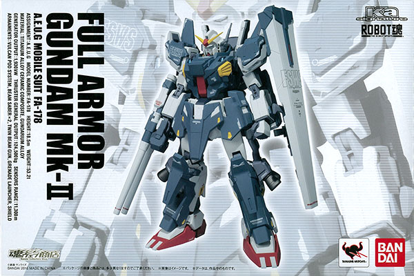 中古】(本体A/箱B)ROBOT魂 〈SIDE MS〉 フルアーマーガンダムMk-II 『Z