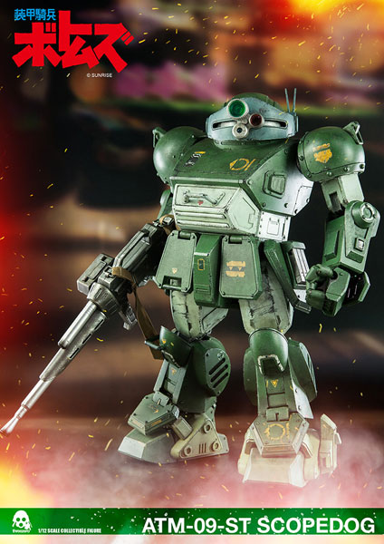 装甲騎兵ボトムズ ATM-09-ST SCOPEDOG (ATM-09-ST スコープドッグ) 1