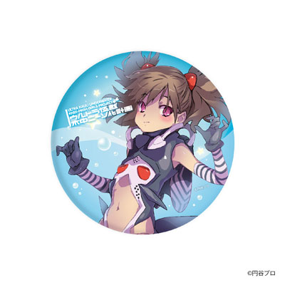 缶バッジ「ウルトラ怪獣水中ニーソ化計画」03/ダダ[A3]《在庫切れ》