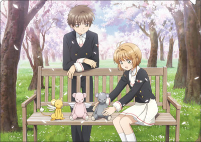 カードキャプターさくら クリアカード編 クリアファイル 桜＆小狼