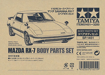 ラジコンパーツ SP.1451 マツダ SAVANNA RX-7 スペアボディセット