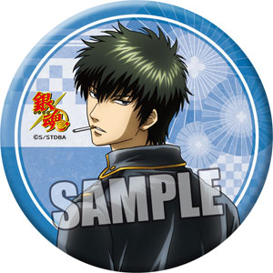 銀魂 缶バッジPart.7「土方十四郎」[ブロッコリー]《在庫切れ》