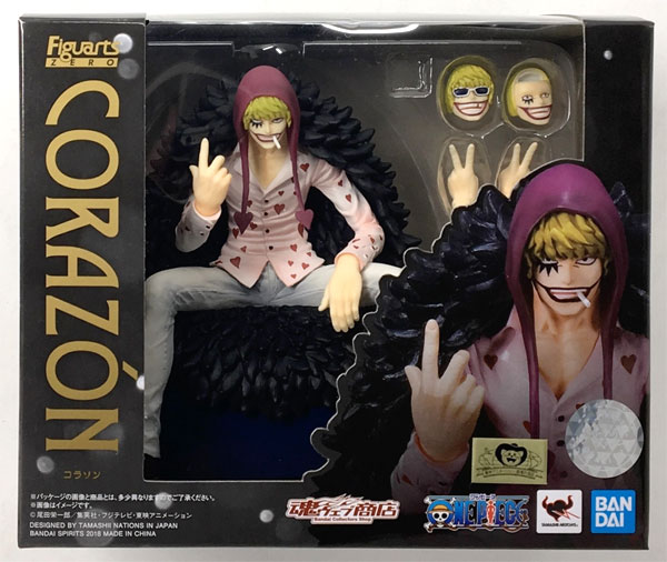 フィギュアーツZERO コラソン『ワンピース』(魂ウェブ商店限定)