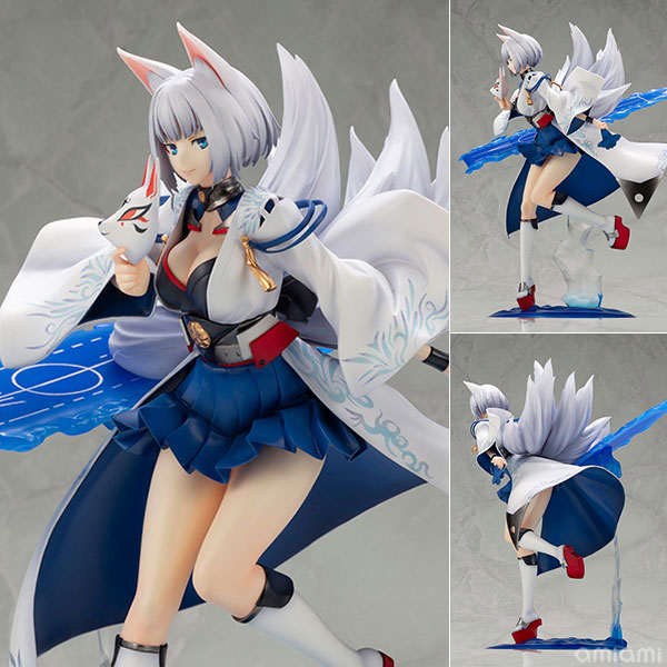 アズールレーン 加賀 1/7 完成品フィギュア[コトブキヤ]《在庫切れ》