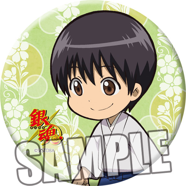 銀魂 缶バッジ「志村新八」幼少期Ver.[ブロッコリー]《在庫切れ》