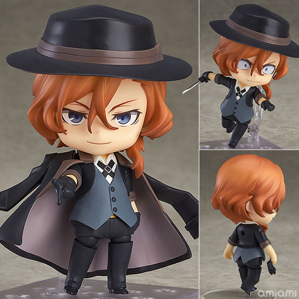 特典】ねんどろいど 文豪ストレイドッグス 中原中也(GOODSMILE ONLINE