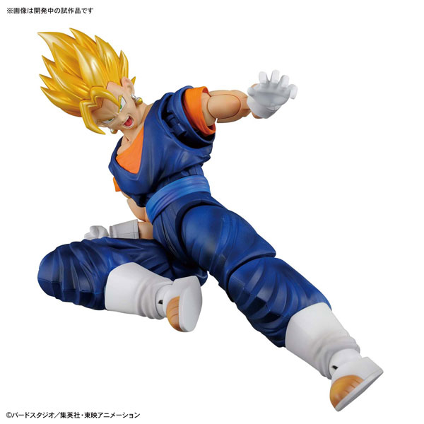 フィギュアライズ スタンダード 超サイヤ人ベジット プラモデル